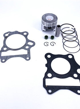 适用铃木摩托车配件畅迪FW110套缸F气缸体中缸活塞环上下垫片油封