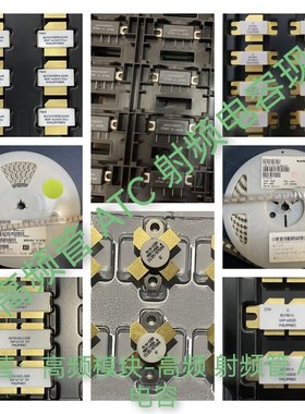 BLF8G2d2LS-20SV BLF8G38LS-75V BLF6G20S-45 AFT27S006NT1高频管