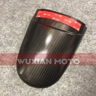 适用CB650R/CBR650R 改装前E挡水板延长件前挡泥板加长泥瓦碳纤纹