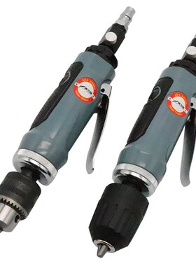 海飞鲨F3高速风钻 直柄直式3/8气钻10mmM 自锁钻搅拌机气动钻打磨