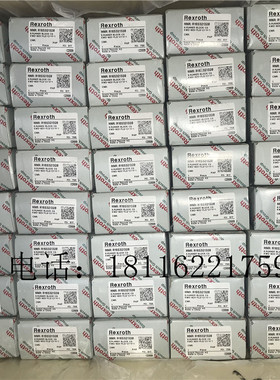德国力士乐滑块R1h66521320/R166521420/R166531320直线轴承导轨