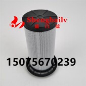 液压滤芯cAT418095 农机滤芯