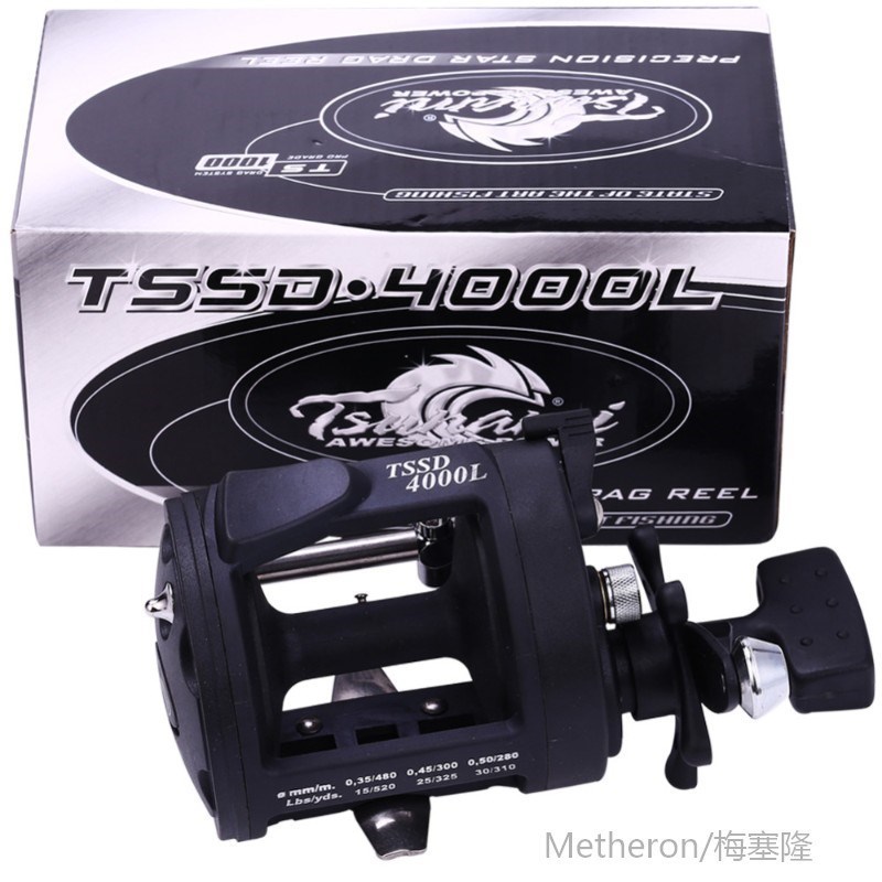 Top Quality TSSD 3000L-4000L Big SEaltwater Fishing Reel Sal