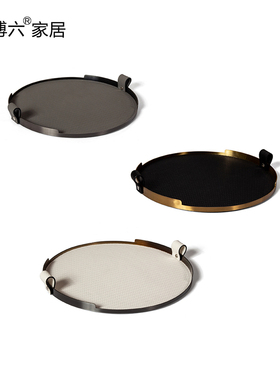 现代圆形编织皮质黑色金属托盘样板房家居客厅餐厅桌面Z收纳盘摆