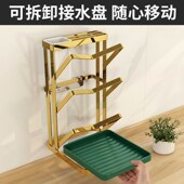 加厚厨房免打孔锅盖架子壁挂式 家用E台面砧板架菜板放置架锅铲姜