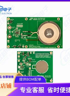 DC2386A-BDEMO BRD xLTC4125EUFD LTC4120EUD
