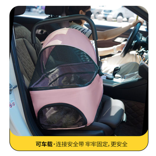 贝哈可宠物猫咪狗小型犬提篮包提C笼航空箱猫狗用品手提车载可折