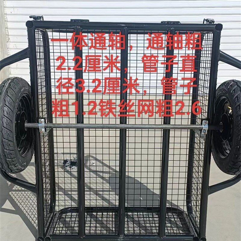 电动车后挂式牵引车拉货旅行x钓鱼网红小拖车摩托车后挂宠物车厢