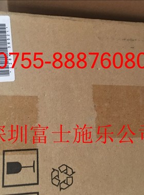 施乐C2275 C3375 C4475 BC5575 C2270定影器 加热组件