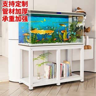 可定制鱼缸架子鱼缸桌子底柜底座小型金G属碳钢80cm水簇箱底架托
