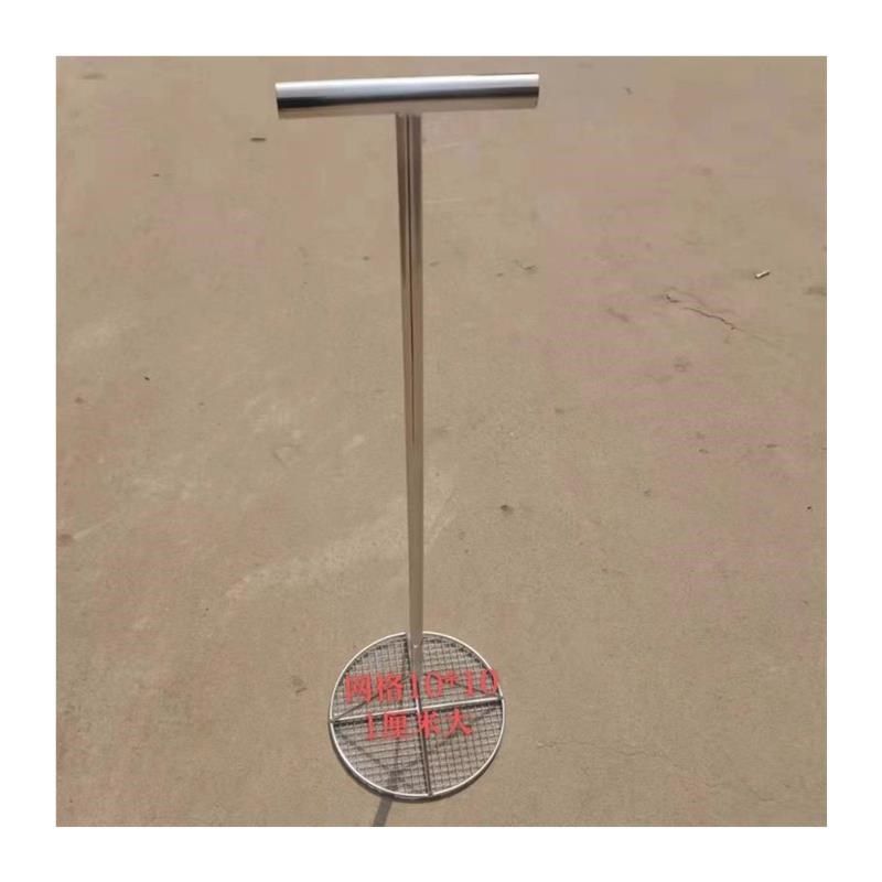 不锈钢预切网水包水水包砂多彩造粒预切网神M器手提搅拌混合网厂,五金/工具,电动喷涂机,淘宝优惠券,粉丝福利购,淘宝优惠卷