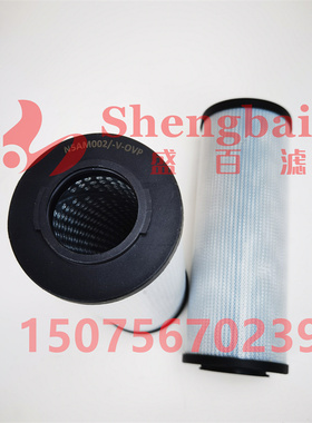 N5AM002-VD-OVP液压滤芯