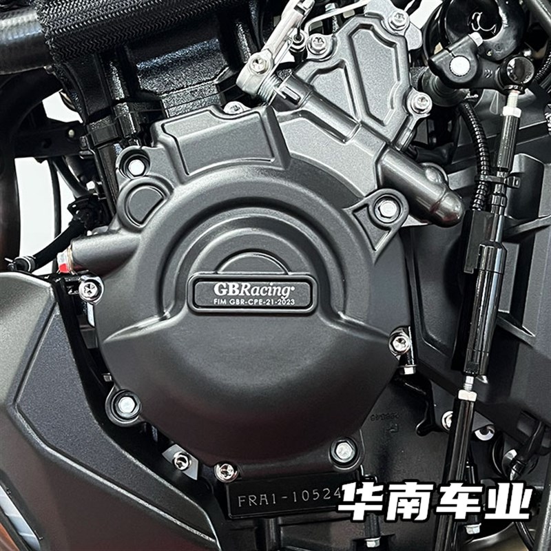 现货英国GBR 适用铃木GSX-8S 发动机防摔护Q盖改装 引擎保护外罩