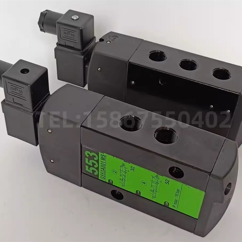 电磁阀SCG553A018MSs 1/2寸两位五通双控电磁阀 G553A018MS