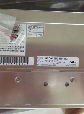 NL6448BC20-18D NL6448BCv20-20 NL6448BC20-08 65BLM10液晶显示