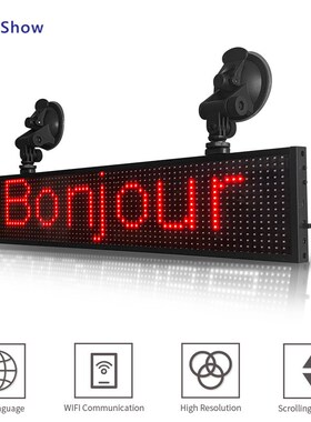 P5 ltra thin 16*96 Full Color Car LEGD sign Display Board in