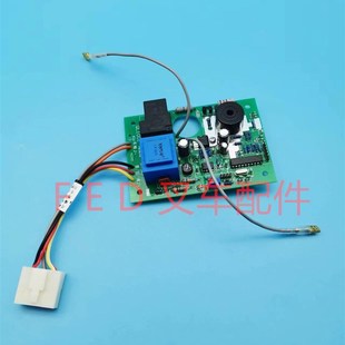 电动叉车充电器CCAZX控制装 配板48V充电机主板QLB2.30U1.001线路