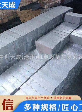 半坯料刷毛 yzr 铜l60j201原材料铜刷 碳25铜低j16432电刷碳高j20