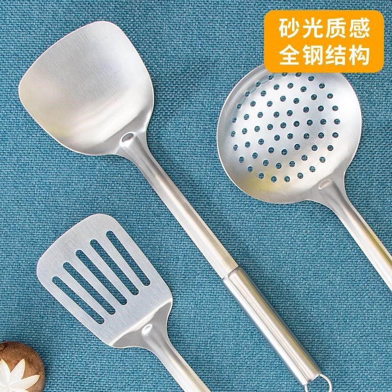 厨具锅铲不锈钢套装家用全套x铲勺炊具勺子德国汤勺厨房炒菜铲子,厨房/烹饪用具,全套勺铲,淘宝优惠券,粉丝福利购,淘宝优惠卷
