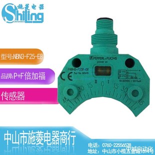 E8接插式 EDM传b感器NBN3 F25 E8NBN3 F25F