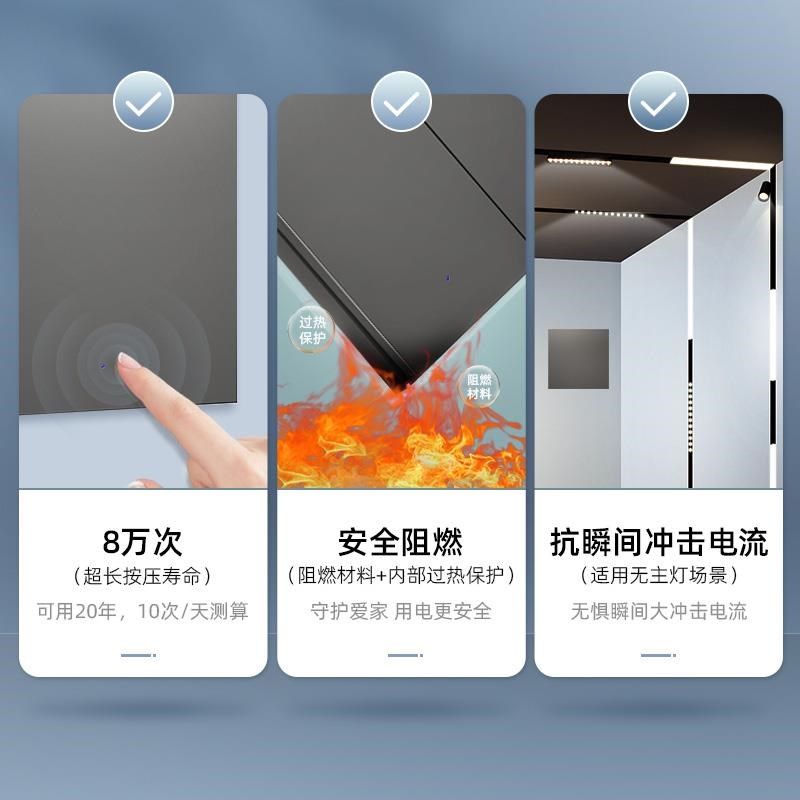 iwn无线开关免布线遥控开关控制器随意贴双控远程智能Z开关灯神器