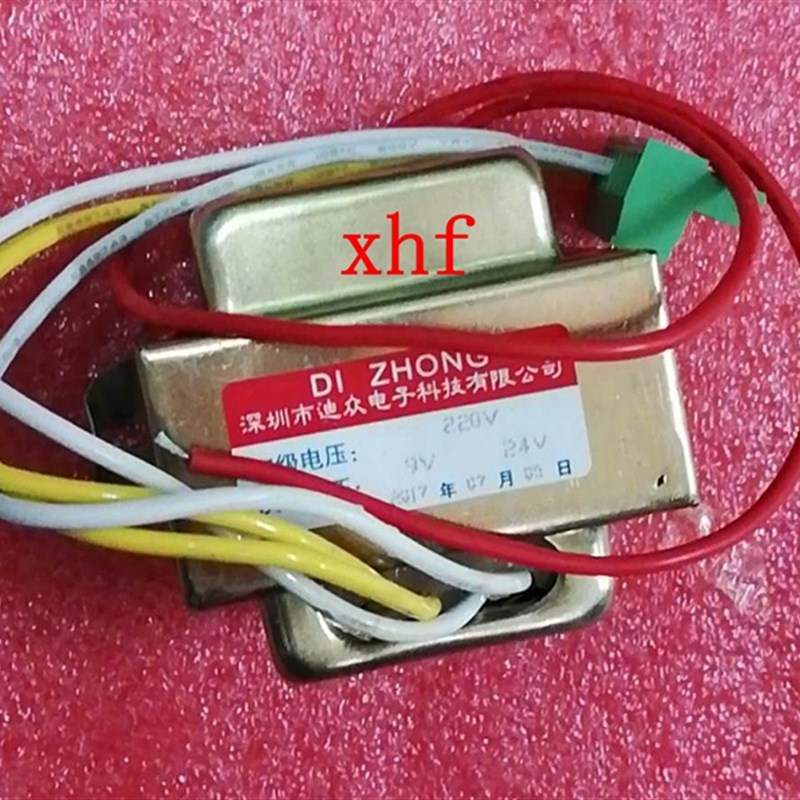 赞扬,捷阳,金磐坤威立式成型机电脑板103D专用9V T24V双路变压器