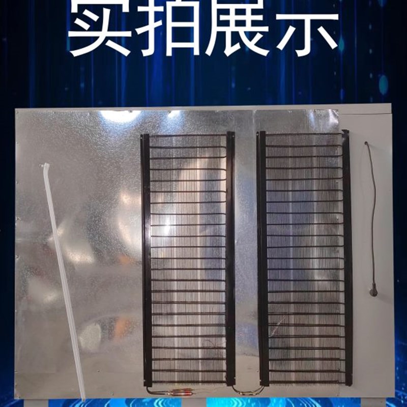 混凝土养护箱标准恒温恒湿养护箱40B6E0B90B养护箱水泥试块标养箱