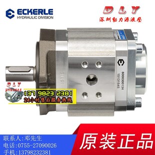 250RK30 EIPC6 160RK30 250LK30 160LK30 12e5RK30 125LK30