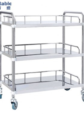 稳斯坦W7c183不锈钢手推车移动置物仪器械护理换药美容小推车三层