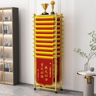 2022新款落i地锦旗展示架学校医院专用锦旗挂架广告锦旗整理收纳