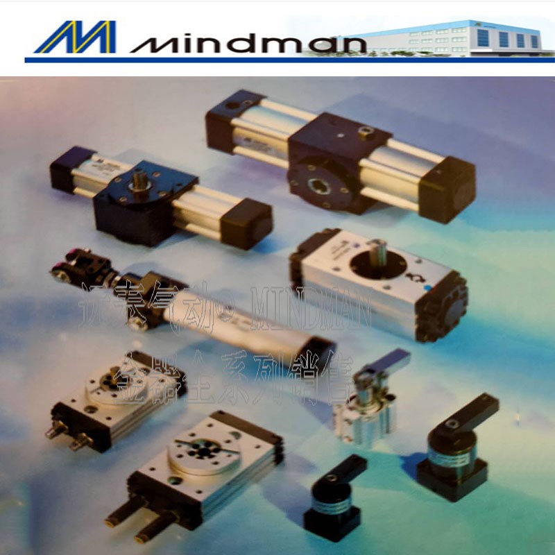 台湾MINDMAN金器MCKA-50-150-125-1G00-75-50-A铝合金圆形迷你气
