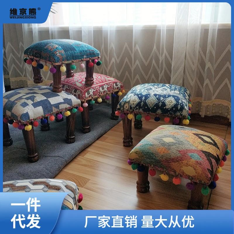 民族风矮凳子ins北欧创意实木小C板凳美式换鞋凳家用客厅沙发瑞仟