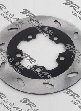 1300b 隼 99-07年 1000 TL1000 后刹车盘 后刹车碟