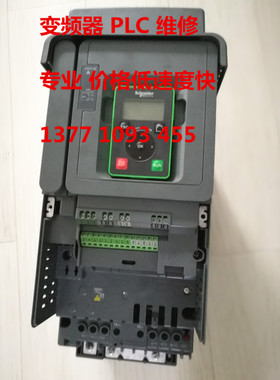 施耐德变频器专业维修ATV61 ATV71 ATV302  AQTV610HU15N4