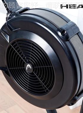 （船HED）R72身5风阻划机家用室内65702商用健房器材智A能划船