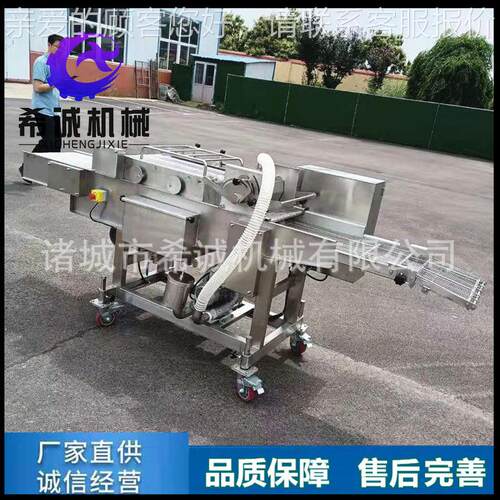 全自动小酥KNF肉裹浆厂机家 供应猪 肉条挂浆设备土豆片机上浆浸