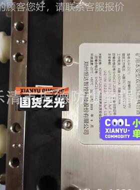 销售郑州(恒达智控KJA121)本安型双隔离配件耦合C器---现货销向售