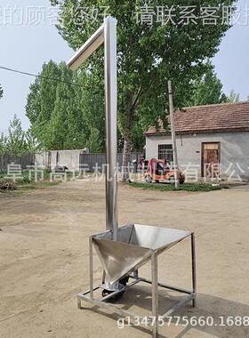 化工原料31 6不锈螺提升旋机钢 垂直上GY-010料机粉料圆管螺旋输