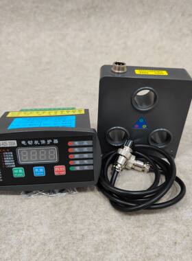 微机智能监控器数显马达电机综合保护器 EKD2-A EKD2 EKD3 EKJDB
