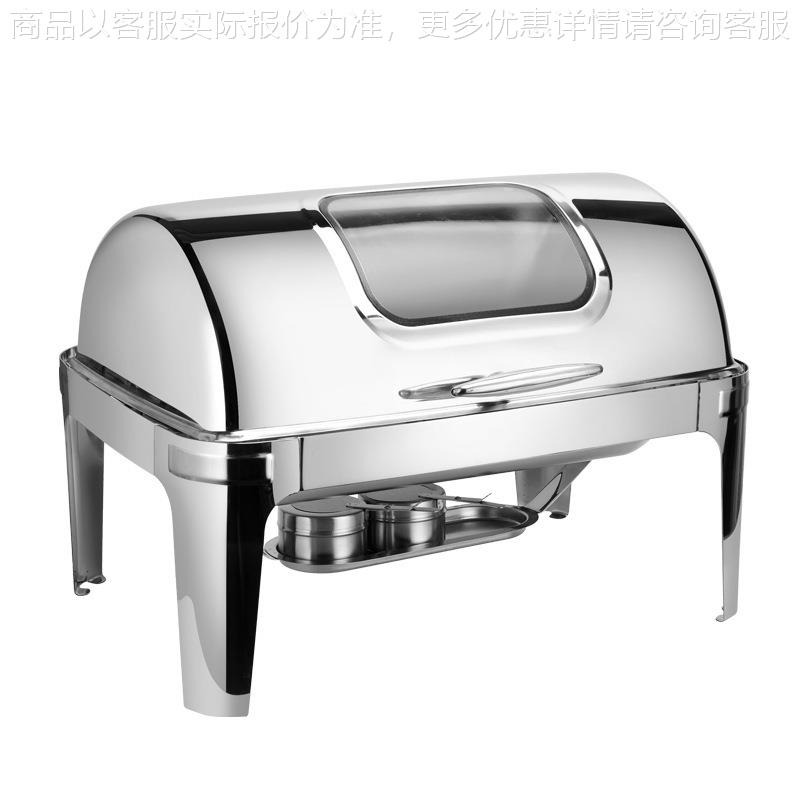 长方形全翻盖餐炉叠脚商用304自助早餐炉酒店触控调温不锈钢