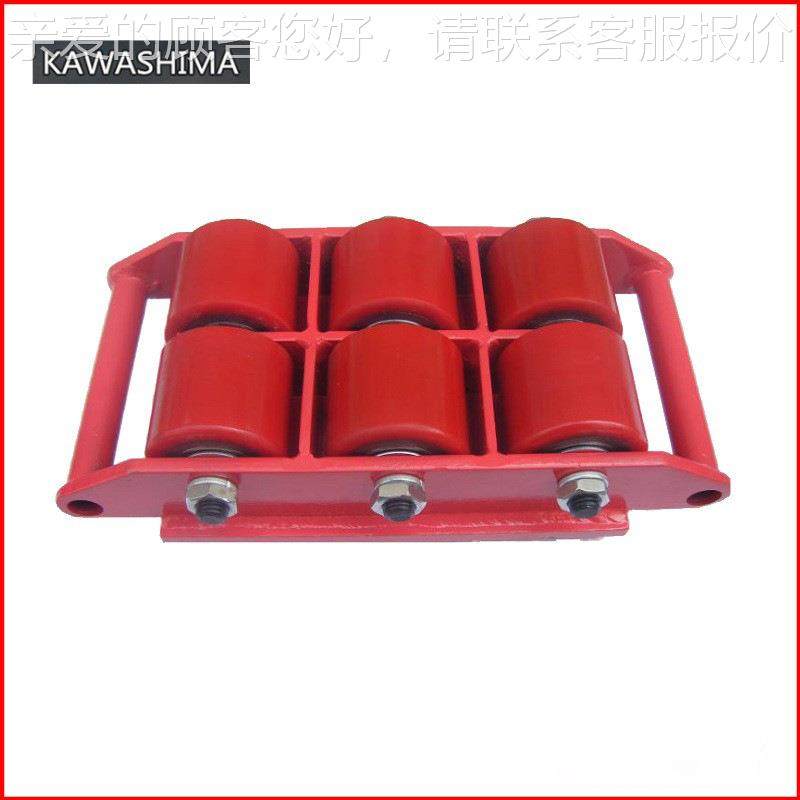 CRB直行坦机克车重物搬川运器QXH台湾正品岛kawmashia搬运小坦克,搬运/仓储/物流设备,其他起重搬运设备,淘宝优惠券,粉丝福利购,淘宝优惠卷