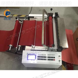 9652料革PVC膜剪切机 皮布PC 塑料软 无纺布电脑裁切管 小型机台式