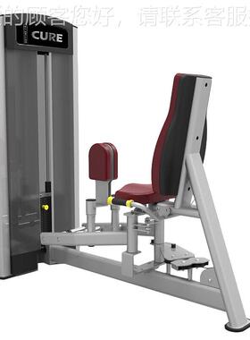 【咨2询有惊喜】CU20535RE用 大腿内外夹练器商健身器训材企C22/3