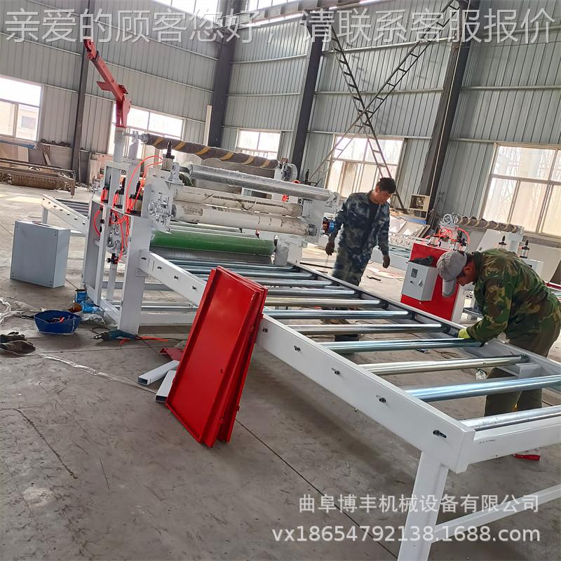 贴面机五合板密度板大板面贴机 PET材膜 平贴机高分子膜铝板贴纸