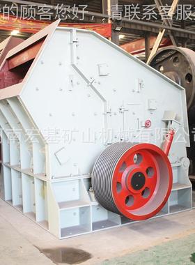 厂家供应大径反击式碎口机玄武岩岩花岗破碎机液压PF1007反击式制