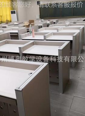 标屏准升化英语板听说考试电89464动升降风桌 自动降挡学生课桌椅