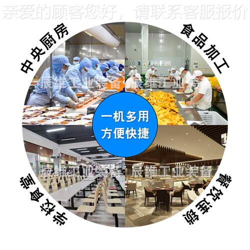 商用不锈鸡钢油休炸设备 油虎皮爪油MJK炸流水线 闲食品导热油炸
