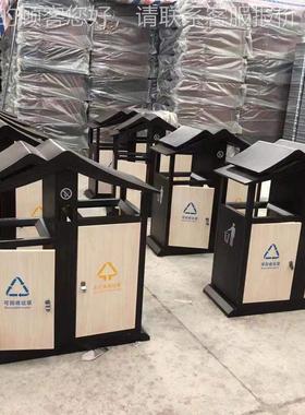 户外分类垃圾公园街道93940小皮区环卫垃圾箱景分类铁桶艺果区箱