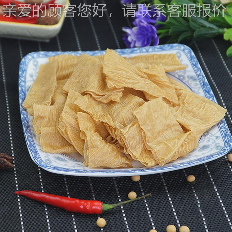 TCD-A TC天牌商诚自熟豆皮机 旧怀小吃大辣片生产用机器