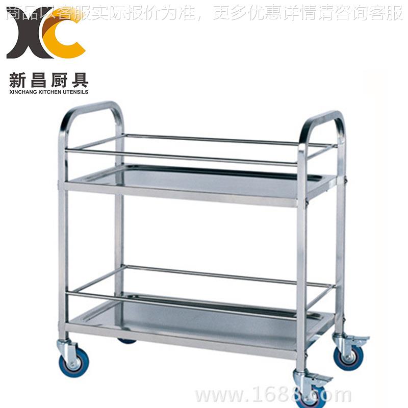 直销酒店二层方管酒水拆装式 客房服务方管带刹车二层手推车